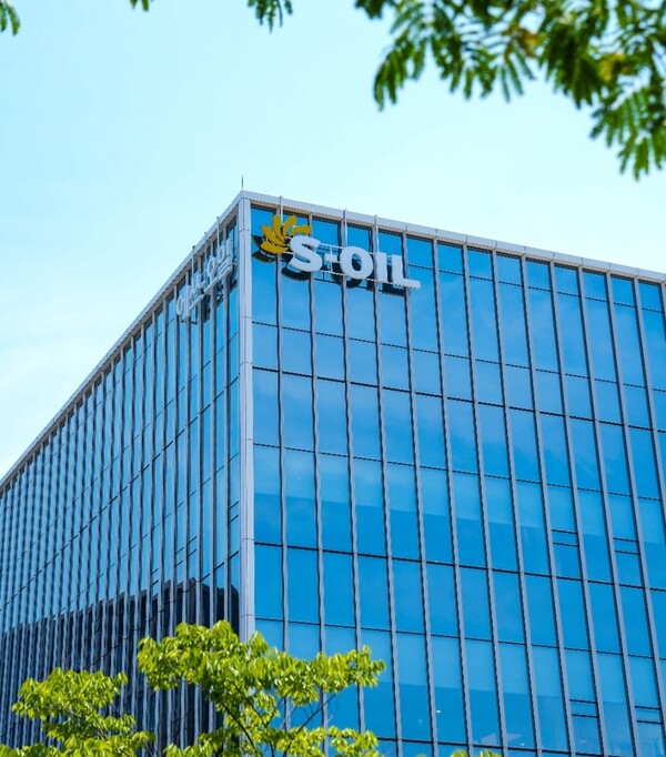 ▲S-OIL 마곡 TS&D센터 전경. ⓒ에쓰오일