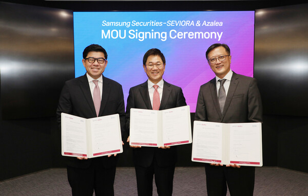 ▲지난 17일 서울 서초구 삼성증권 본사에서 진행된 삼성증권과 싱가포르 국부펀드 테마섹계열의 운용사와의 제휴식. ⓒ삼성증권