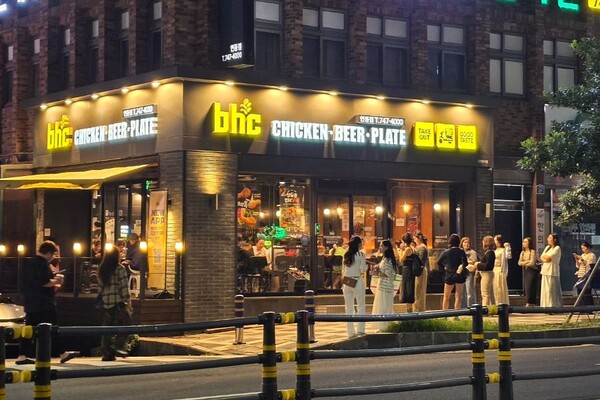 ▲bhc 연동점 전경. ⓒ다이닝브랜즈그룹