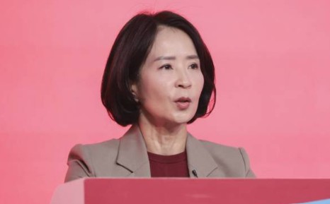 ⓒ최수진 국민의힘 의원