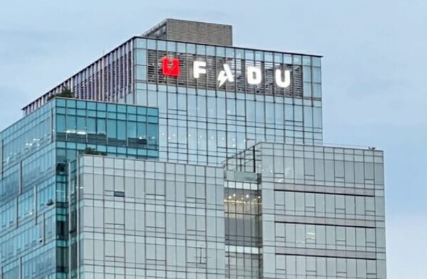 ▲서울 강남구 파두 사옥. ⓒ파두