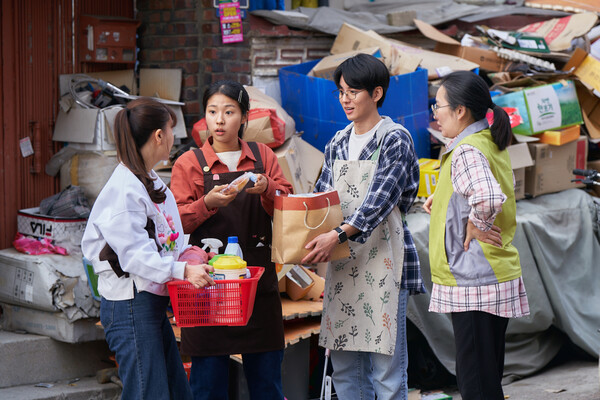 ▲'세계의 주인' ⓒ바른손이앤에이