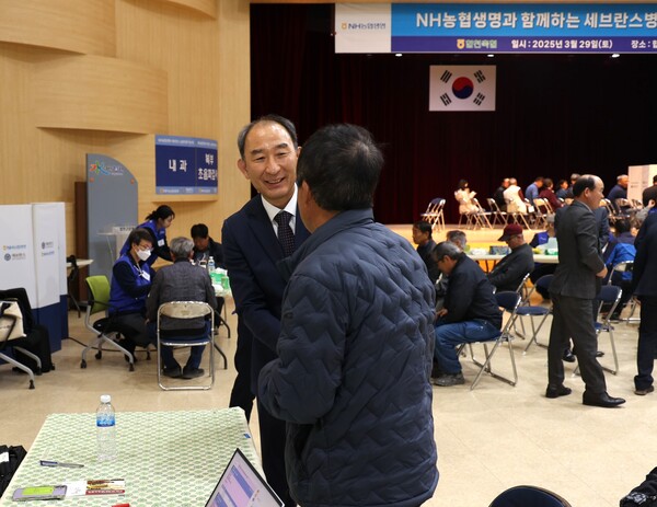 ▲지난 3월 경남 합천에서 진행된 의료지원 사진. ⓒNH농협생명