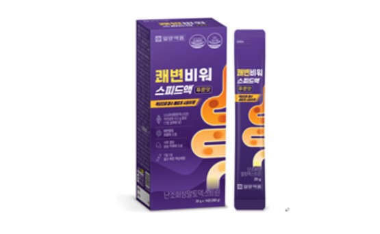 ▲‘쾌변비워 스피드액 푸룬맛’. ⓒ일양약