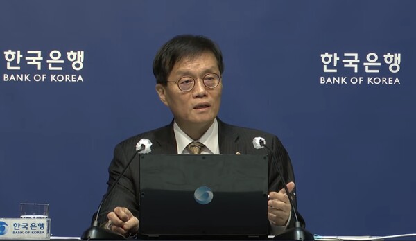 ▲23일 열린 한국은행 10월 통화정책방향 관련 기자간담회에서 이창용 한은 총재가 말하고 있다. ⓒ한국은행 공식 유튜브채널