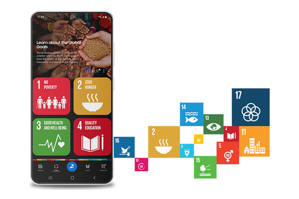 ▲삼성 글로벌골즈 앱. ⓒ삼성전자