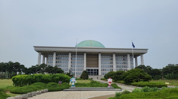 ▲서울 여의도 국회의사당.