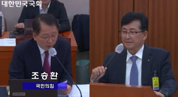 ▲조승환 국민의힘 의원(사진 왼쪽)과 송춘수 NH농협손해보험 대표가 24일 서울 여의도 국회 농림축산식품해양수산위원회에서 열린 농업협동조합중앙회-농협경제지주-농협금융지주-농협은행 등에 대한 2025년도 국정감사에서 질의응답을 하고 있다. ⓒ국회의사중계시스템