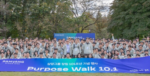 ▲삼양그룹은 지난 24일 창립 101주년을 맞아 경기 과천 서울대공원 산림욕장에서 ‘퍼포즈 워크(Purpose Walk) 10.1’ 행사를 개최하고 기업소명(Purpose)을 되새기는 시간을 가졌다고 밝혔다. ⓒ 삼양그룹