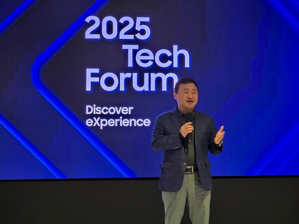 ▲지난 17일(현지시간) 미국 실리콘밸리에서 열린 '2025 테크 포럼'에서 삼성전자 DX부문장 직무대행 노태문 사장이 환영사를 하고 있다. ⓒ삼성전자