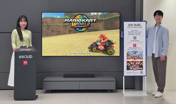 ▲27일부터 삼성스토어 홍대·대치·청담에서 인기 콘솔 게임기 닌텐도 스위치2(Nintendo Switch 2)를 '삼성 OLED' TV로 직접 체험해볼 수 있다. ⓒ삼성전자