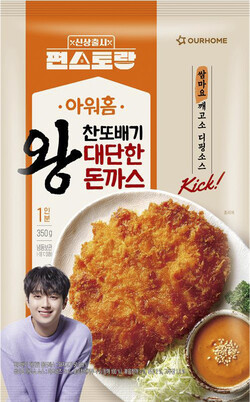▲아워홈 신제품 ‘찬또배기 대단한 왕돈까스’. ⓒ아워홈