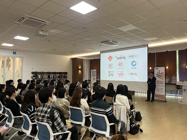 ▲대상은 서울고용노동청이 주최한 ‘2025 취업준비콘서트 일자리톡톡’에 참여해 청년 구직자들의 취업 역량 강화를 지원했다. ⓒ대상그룹