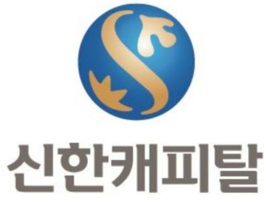 ⓒ신한캐피탈
