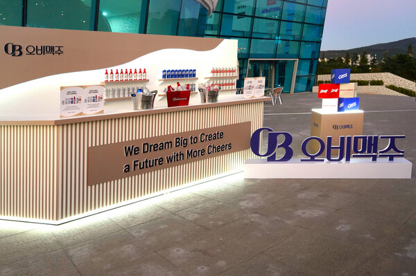 ▲오비맥주가 ‘APEC CEO 서밋 코리아 2025(APEC CEO Summit Korea 2025, 이하 APEC CEO 서밋)’의 단독 맥주 브랜드 후원사로 참여한다. 사진은 시음 부스. ⓒ오비맥주