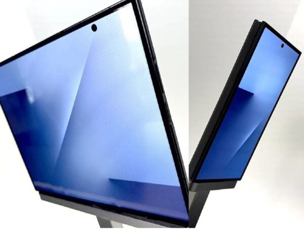 ▲갤럭시Z 트리폴드폰. ⓒ샘모바일