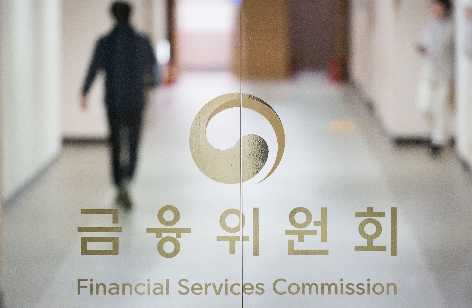 ⓒ금융위원회