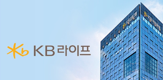 ⓒKB라이프생명