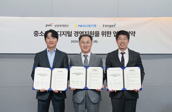 ▲지난 30일 용산구 삼일회계법인 본사에서 열린 협약식에서 (왼쪽부터) 삼일회계법인 이승호 금융부문대표, 농협은행 엄을용 기업금융부문 부행장, 핑거 안인주 대표이사 ⓒ농협은행