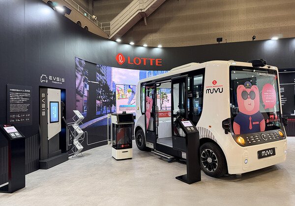 ⓒ롯데이노베이트