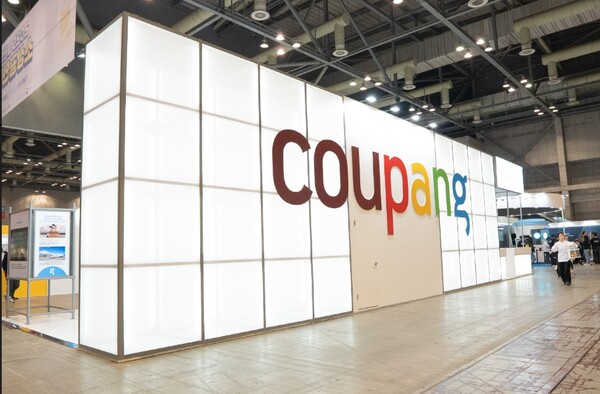 ▲쿠팡이 이달 31일부터 11월 1일까지 일산 킨텍스에서 열리는 ‘2025 대한민국 소상공인 대회’에 참석해 ‘쿠팡의 소상공인 성장, AI와 함께’를 주제로 부스를 운영한다. ⓒ 쿠팡