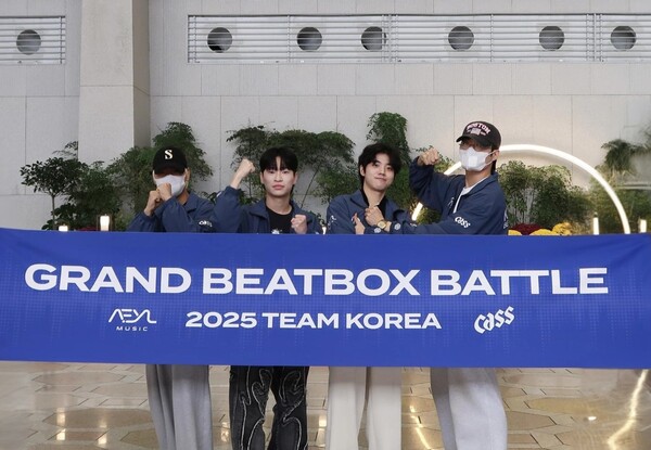 ▲오비맥주 카스가 세계 최대 비트박스 대회 '그랜드 비트박스 배틀'에 참가하는 한국 대표 비트박서를 후원한다. (사진 왼쪽부터) 히스(Hiss), 스테디(STEADY), 다이스(DICE), 윙 (WING). ⓒ오비맥주