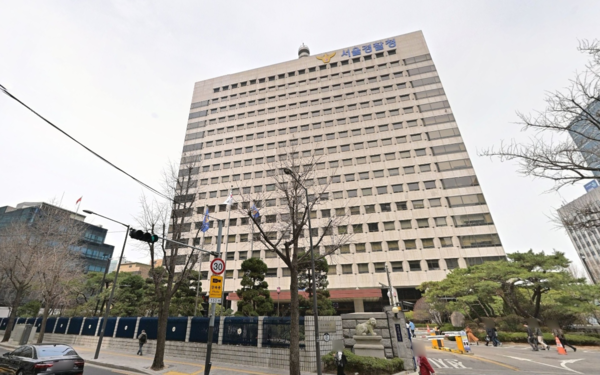 ▲서울경찰청 ⓒSR타임스