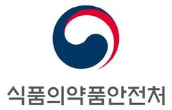 ⓒ식품의약품안전처