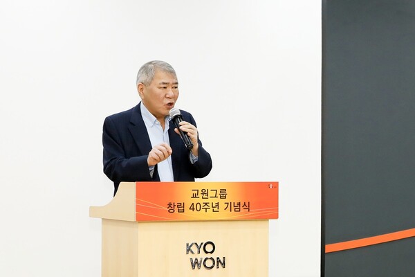 ▲장평순 교원그룹 회장이 창립 40주년 기념식에서 축사를 하고 있다. ⓒ교원그룹