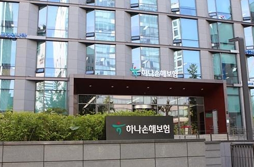 ⓒ하나손해보험