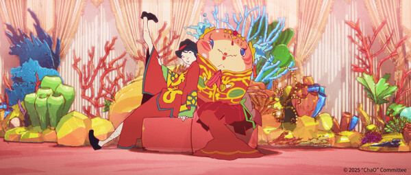 ▲'차오' ⓒBIAF2025