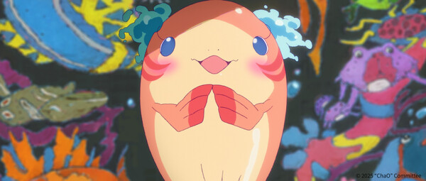 ▲'차오' ⓒBIAF2025