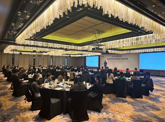 ▲미래에셋생명, 2025 퇴직연금 마스터코스 성황리에 마무리. ⓒ미래에셋생명