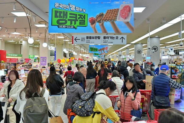 ▲롯데마트 제타플렉스 서울역점 땡큐절 행사 전경. ⓒ롯데쇼핑. 