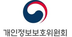 ⓒ개인정보보호위원회