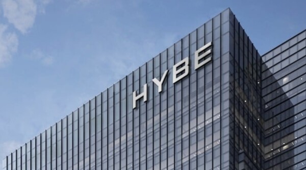 ▲하이브 사옥 ⓒ 하이브