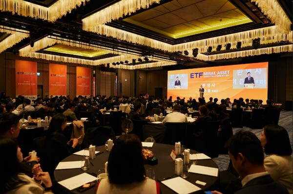 ▲미래에셋자산운용은 4일 포시즌스 호텔 서울에서 ‘Mirae Asset ETF Innovation Conference 2025’를 개최했다고 5일 밝혔다. ⓒ 미래에셋자산운용