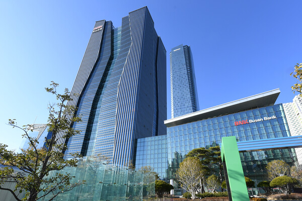 ▲BNK부산은행 본점. ⓒBNK부산은행