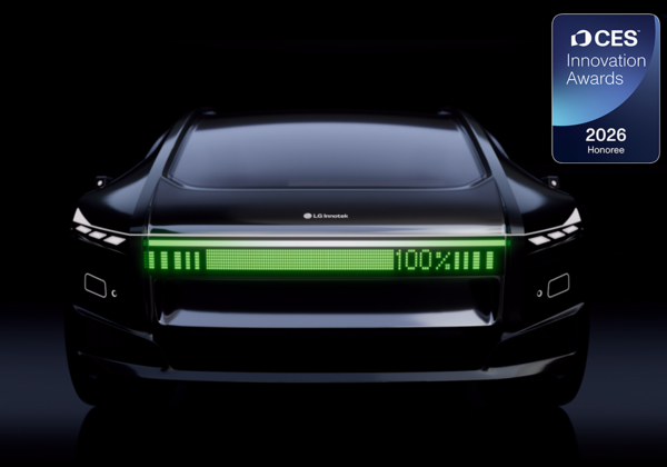 ▲LG이노텍 초슬림 픽셀 라이팅 모듈 적용한 모습. ⓒLG이노텍