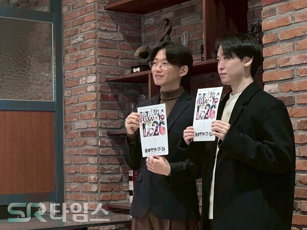 ▲모아앙(왼쪽), 묘운 ⓒ에이벡스