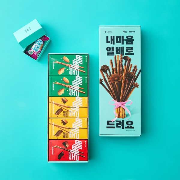 ▲배민B마트, 롯데 빼빼로데이 기획전 진행 ⓒ우아한형제들