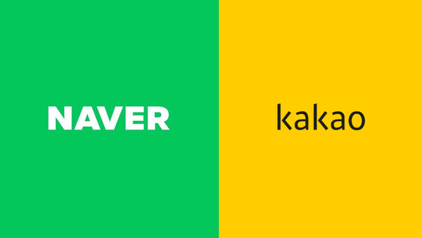 ▲네이버, 카카오. ⓒ각사