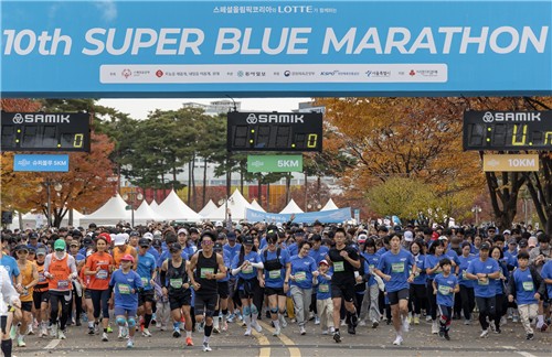 ▲롯데가 8일 상암동 평화의공원 평화광장 일대에서 ‘제10회 슈퍼블루마라톤’을 개최했다.  ⓒ롯데