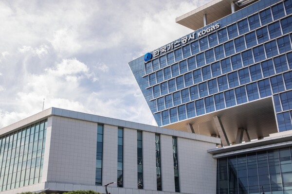 ▲한국가스공사는 전 임직원을 대상으로 '일상생활 속 탄소중립 실천 사례 발굴 공모전'을 시행했다. ⓒ 한국가스공사