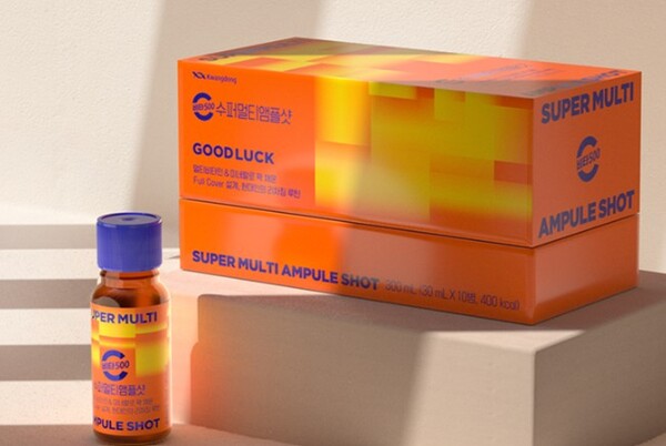 ▲광동제약, '비타500 수퍼멀티앰플샷'. ⓒ광동제약