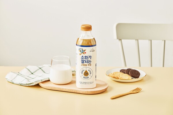 ▲hy가 ‘내추럴플랜 소화가 잘되는 고칼슘 우유(이하 고칼슘 우유)’를 출시했다. ⓒhy