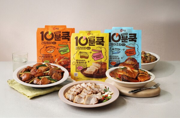 ▲백설 10분쿡 제품 이미지. ⓒCJ제일제당