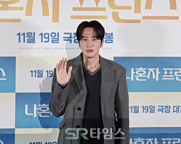 ▲'나혼자 프린스' 기자간담회에 참석한 이광수. ⓒ심우진 기자