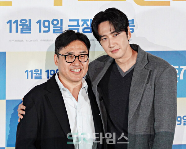 ▲'나혼자 프린스' 기자간담회에 참석한 김성훈 감독(왼쪽)과 이광수. ⓒ심우진 기자