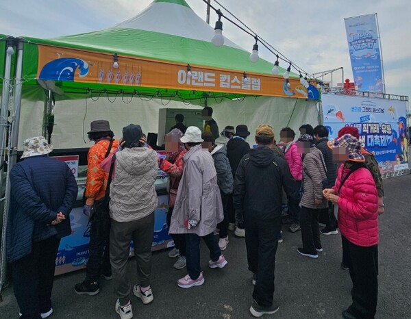 ▲‘2025년 수산물 직거래·유통 상생 대축제’에 참여한 이랜드리테일 킴스클럽 ⓒ 이랜드리테일